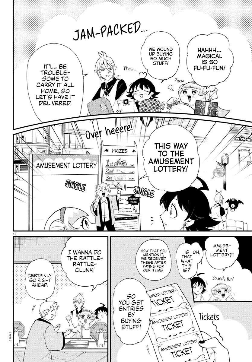 18+ Mairimashita! Iruma-kun Chapter 393 page 11