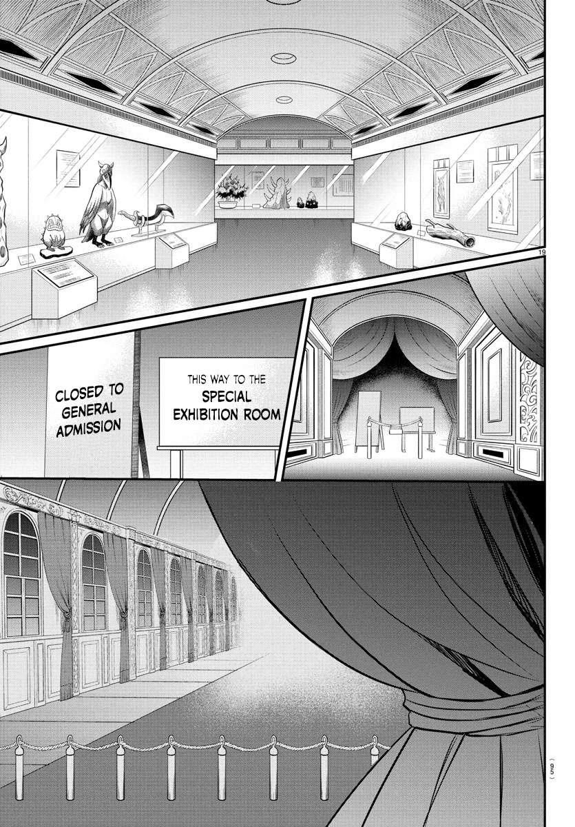 18+ Mairimashita! Iruma-kun Chapter 393 page 18