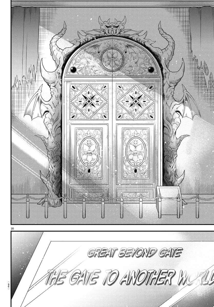 18+ Mairimashita! Iruma-kun Chapter 393 page 19