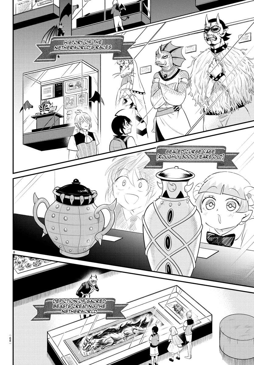 18+ Mairimashita! Iruma-kun Chapter 394 page 7