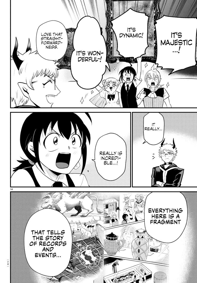 18+ Mairimashita! Iruma-kun Chapter 394 page 12
