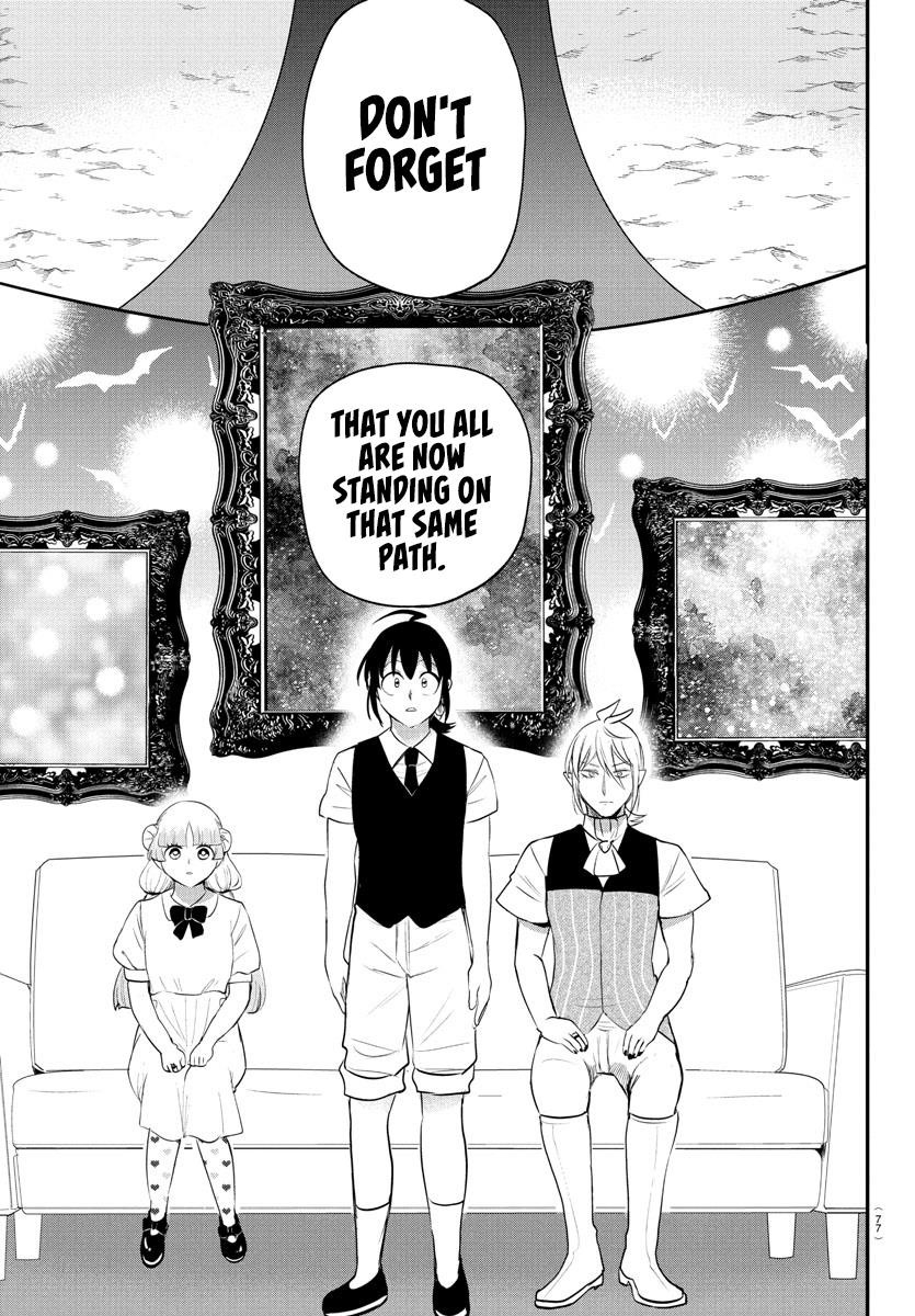 18+ Mairimashita! Iruma-kun Chapter 394 page 15