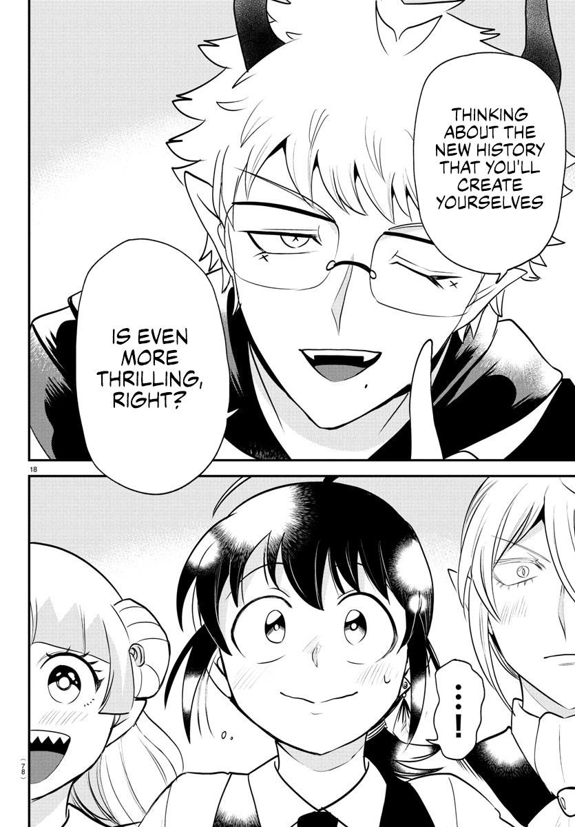 18+ Mairimashita! Iruma-kun Chapter 394 page 16