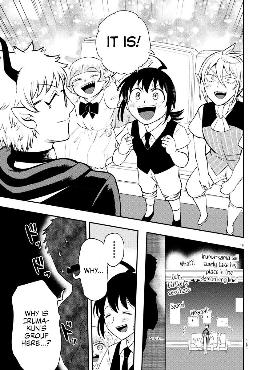 18+ Mairimashita! Iruma-kun Chapter 394 page 17