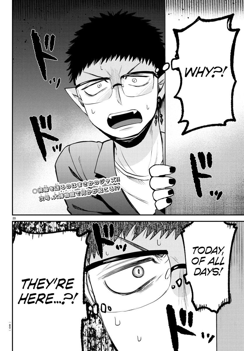 18+ Mairimashita! Iruma-kun Chapter 394 page 18