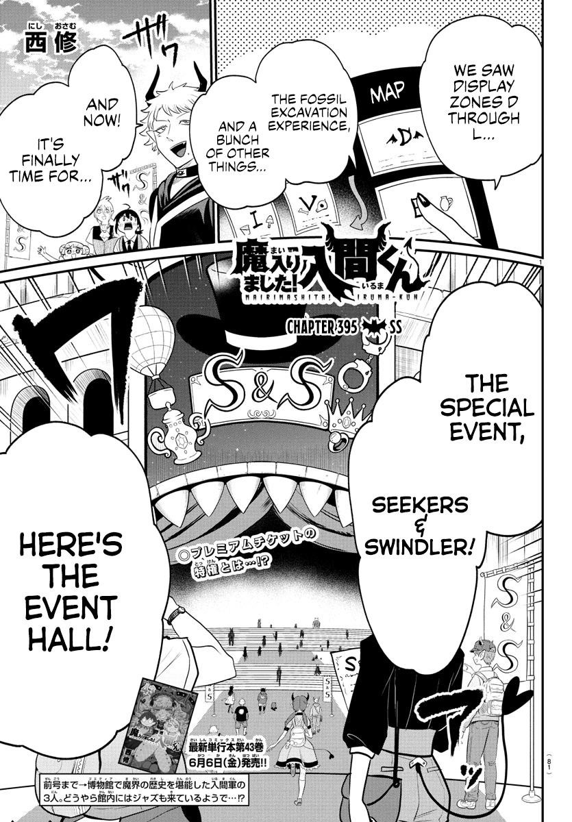 18+ Mairimashita! Iruma-kun Chapter 395 page 1