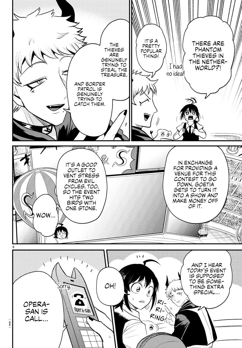 18+ Mairimashita! Iruma-kun Chapter 395 page 5