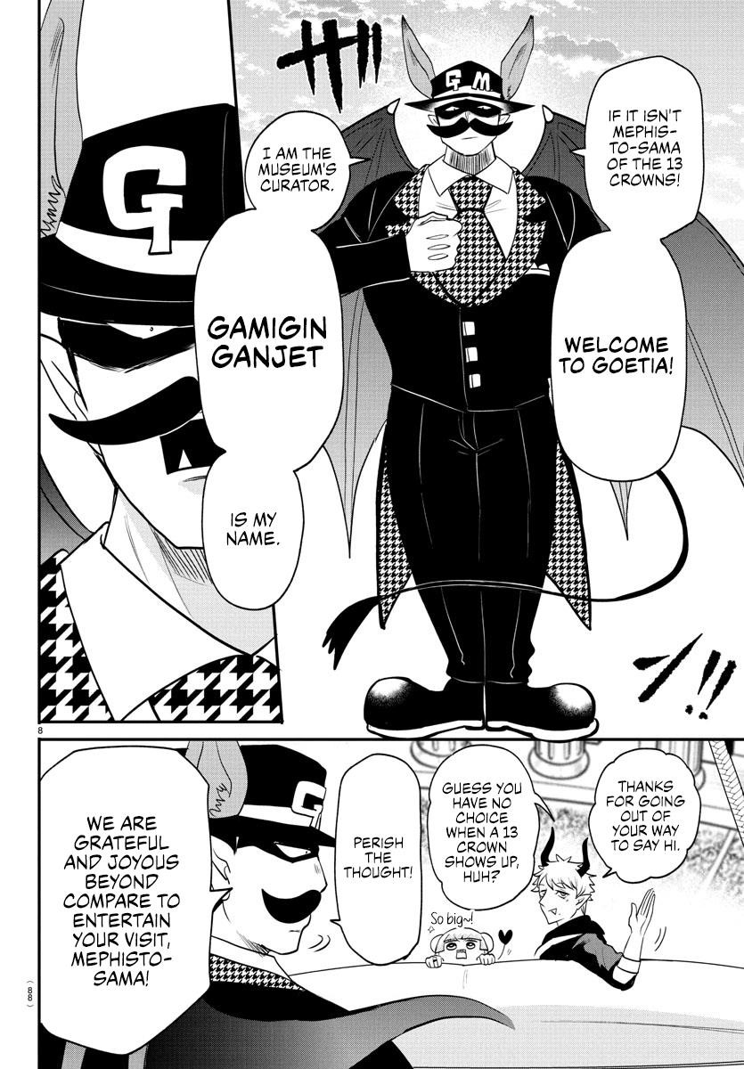 18+ Mairimashita! Iruma-kun Chapter 395 page 7