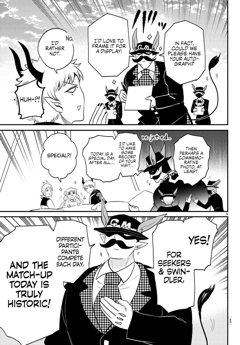 18+ Mairimashita! Iruma-kun Chapter 395 page 8