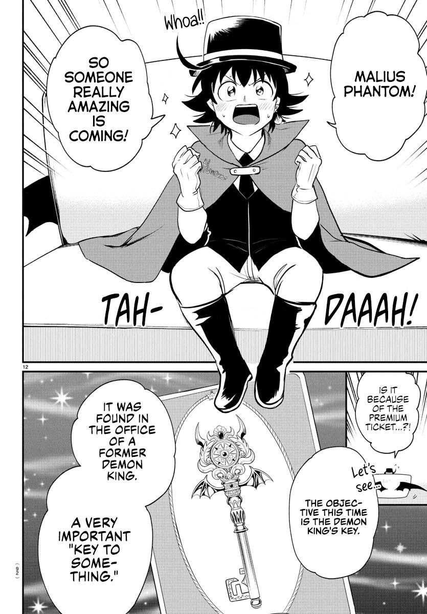 18+ Mairimashita! Iruma-kun Chapter 395 page 11