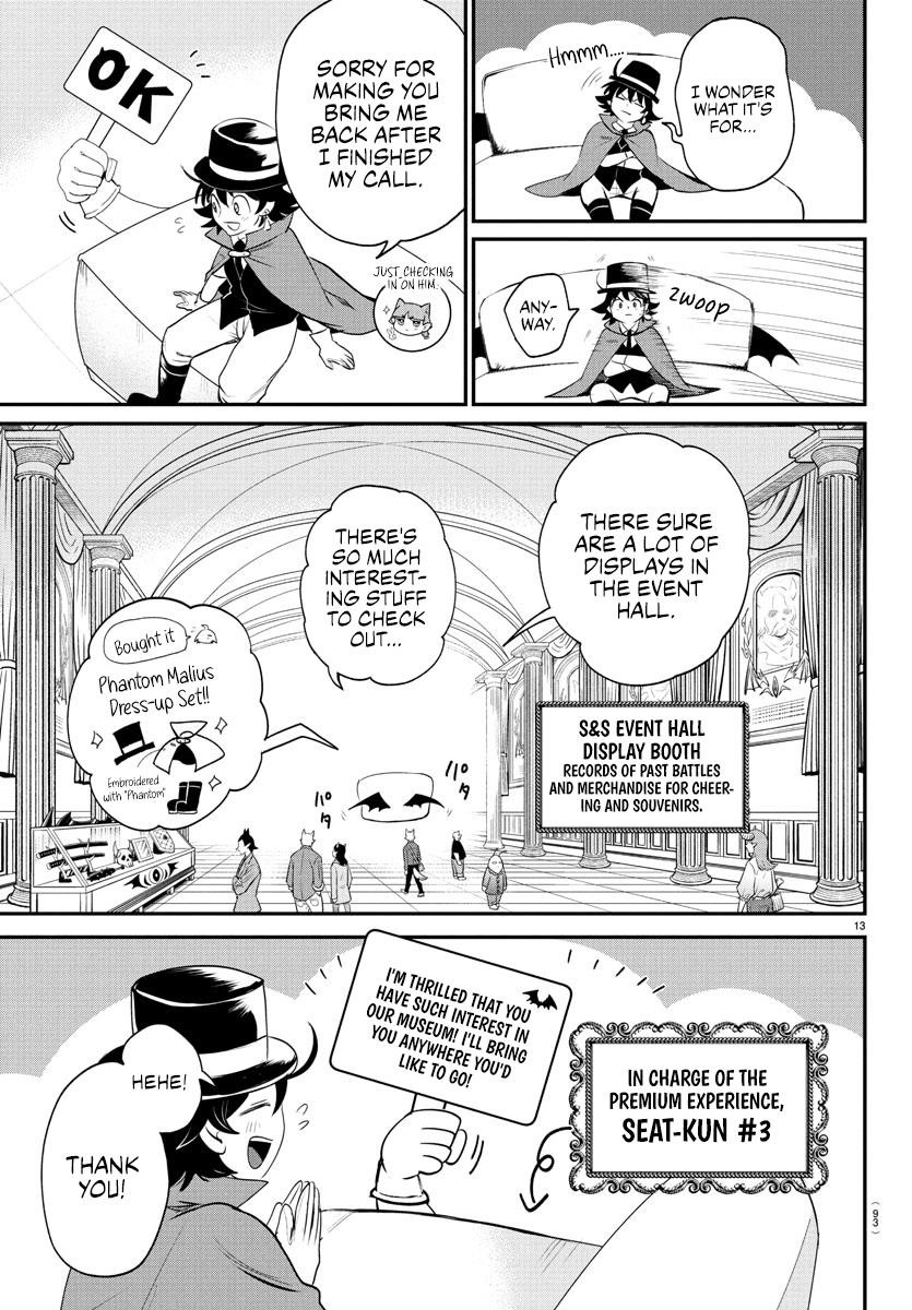 18+ Mairimashita! Iruma-kun Chapter 395 page 12