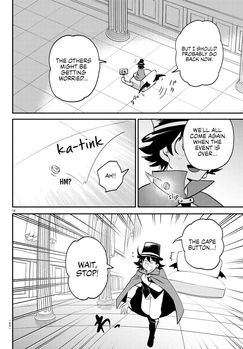 18+ Mairimashita! Iruma-kun Chapter 395 page 13