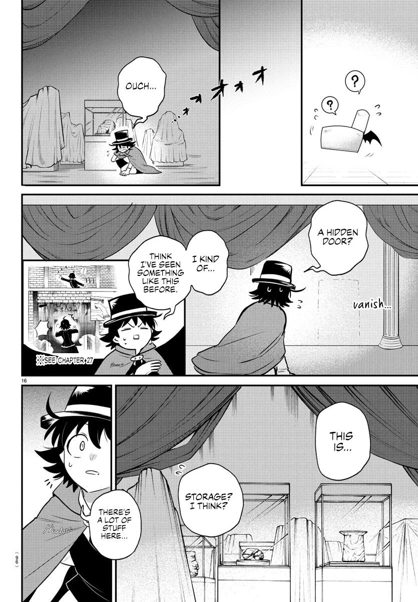 18+ Mairimashita! Iruma-kun Chapter 395 page 15