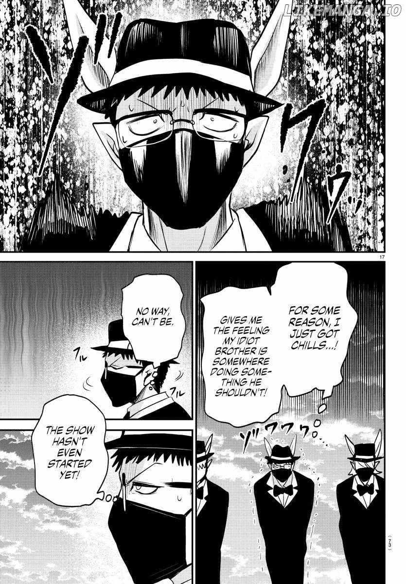 18+ Mairimashita! Iruma-kun Chapter 396 page 15