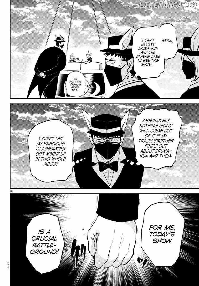 18+ Mairimashita! Iruma-kun Chapter 396 page 16