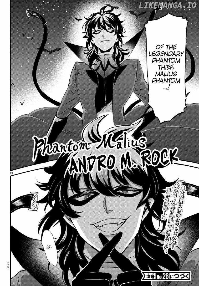 18+ Mairimashita! Iruma-kun Chapter 396 page 18