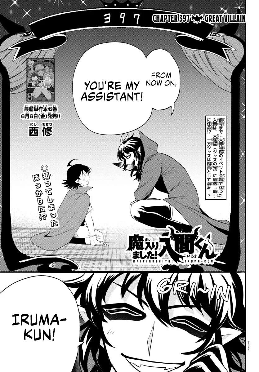 18+ Mairimashita! Iruma-kun Chapter 397 page 1