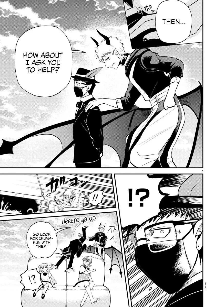 18+ Mairimashita! Iruma-kun Chapter 397 page 5