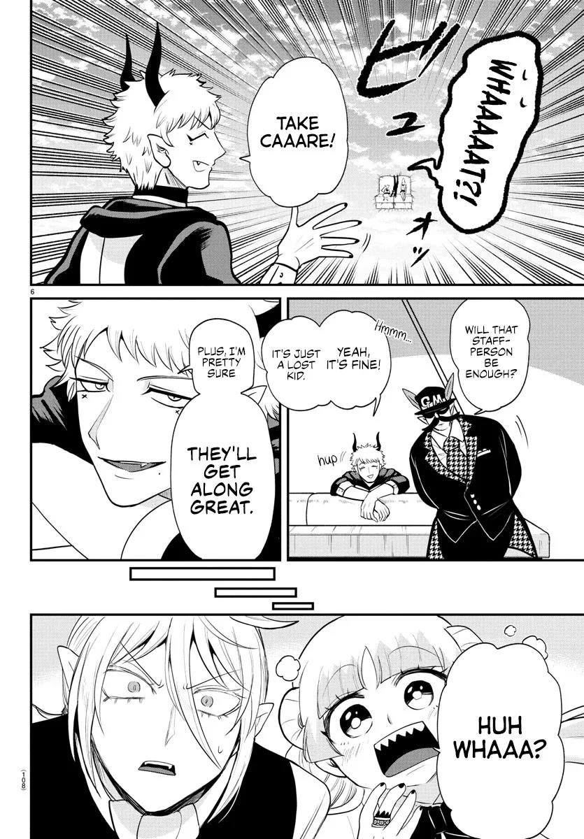 18+ Mairimashita! Iruma-kun Chapter 397 page 6