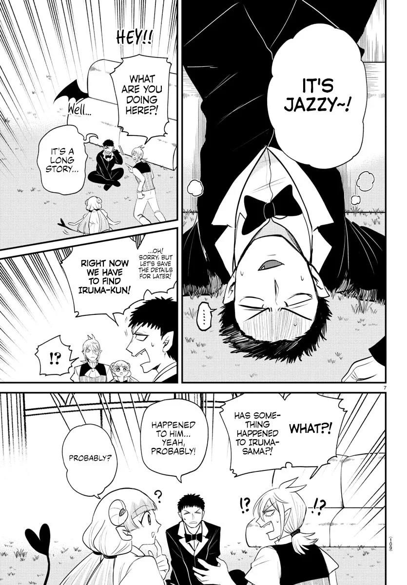 18+ Mairimashita! Iruma-kun Chapter 397 page 7