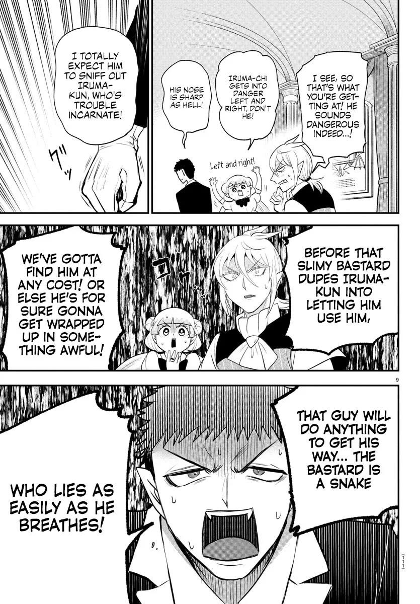 18+ Mairimashita! Iruma-kun Chapter 397 page 9