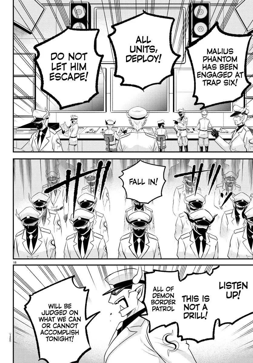 18+ Mairimashita! Iruma-kun Chapter 397 page 17
