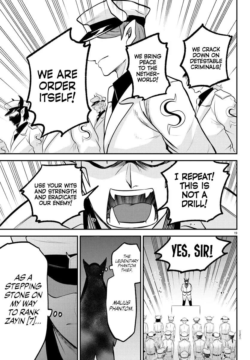 18+ Mairimashita! Iruma-kun Chapter 397 page 18