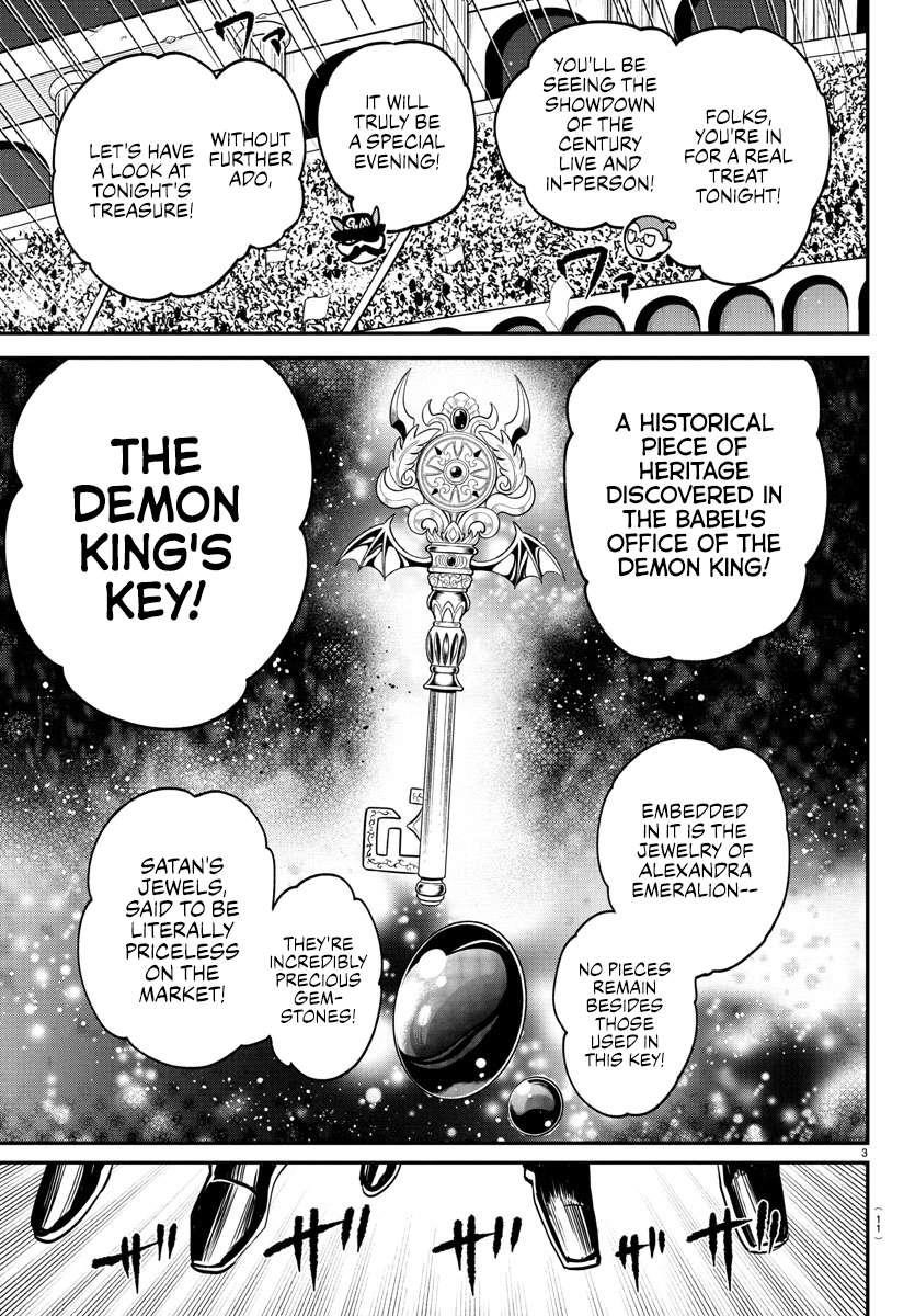 18+ Mairimashita! Iruma-kun Chapter 398 page 5