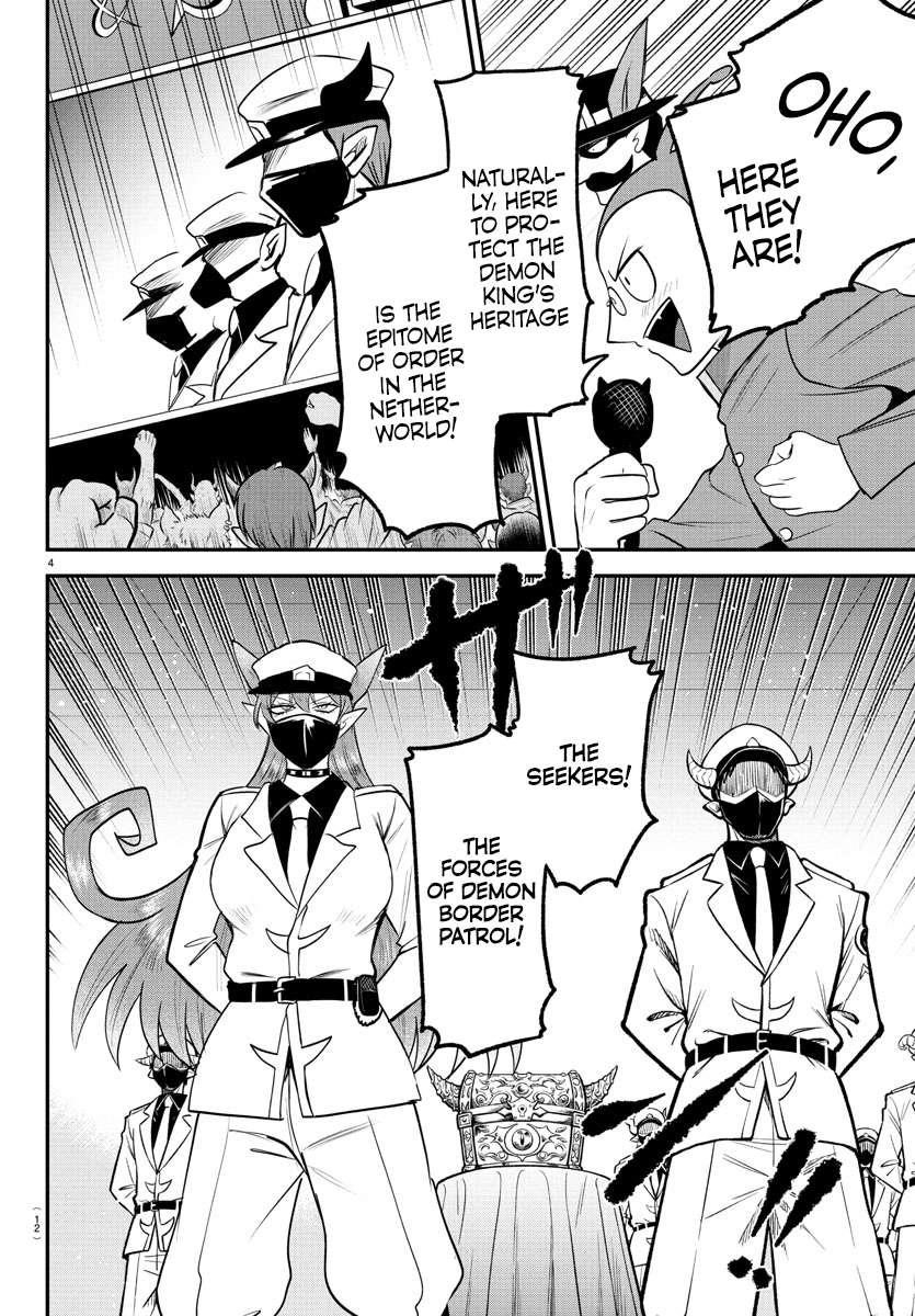 18+ Mairimashita! Iruma-kun Chapter 398 page 6