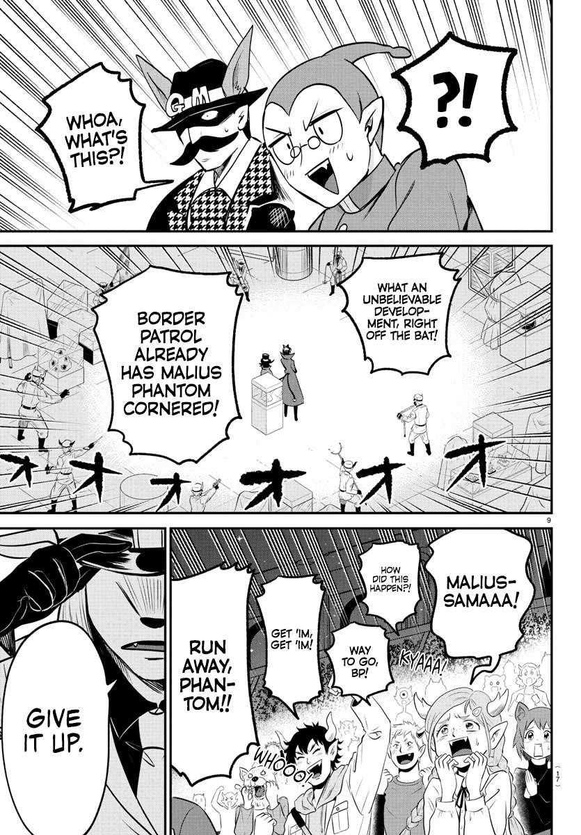 18+ Mairimashita! Iruma-kun Chapter 398 page 11