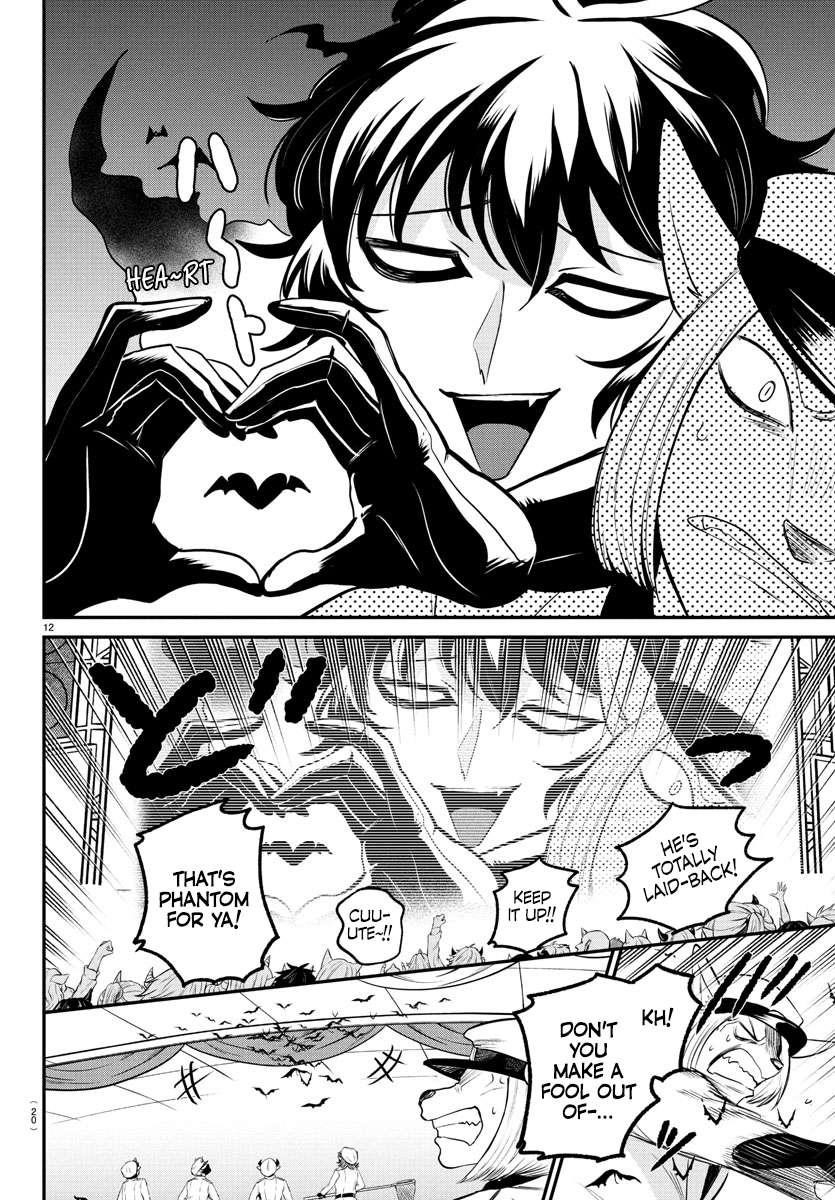 18+ Mairimashita! Iruma-kun Chapter 398 page 14