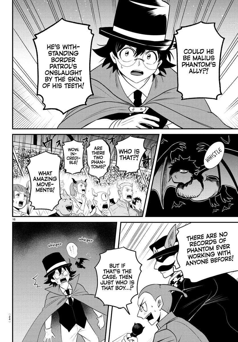 18+ Mairimashita! Iruma-kun Chapter 398 page 17