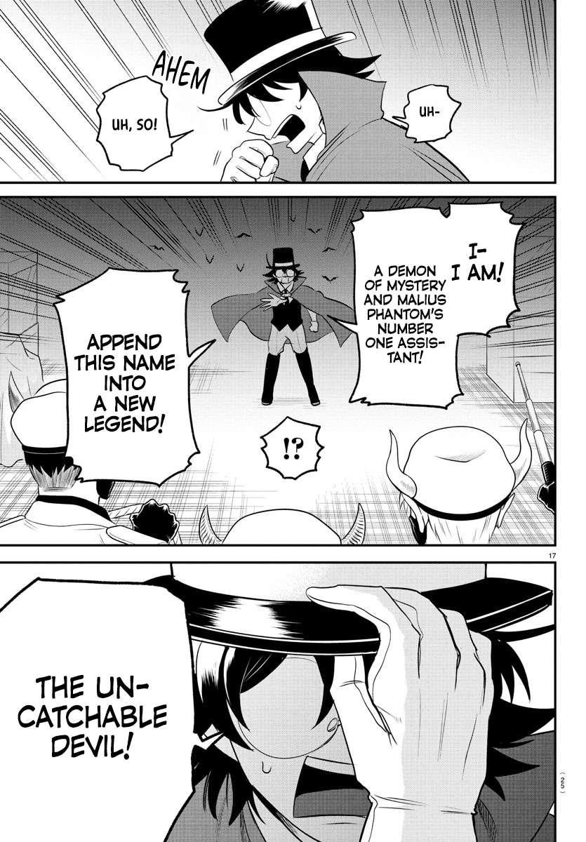 18+ Mairimashita! Iruma-kun Chapter 398 page 18