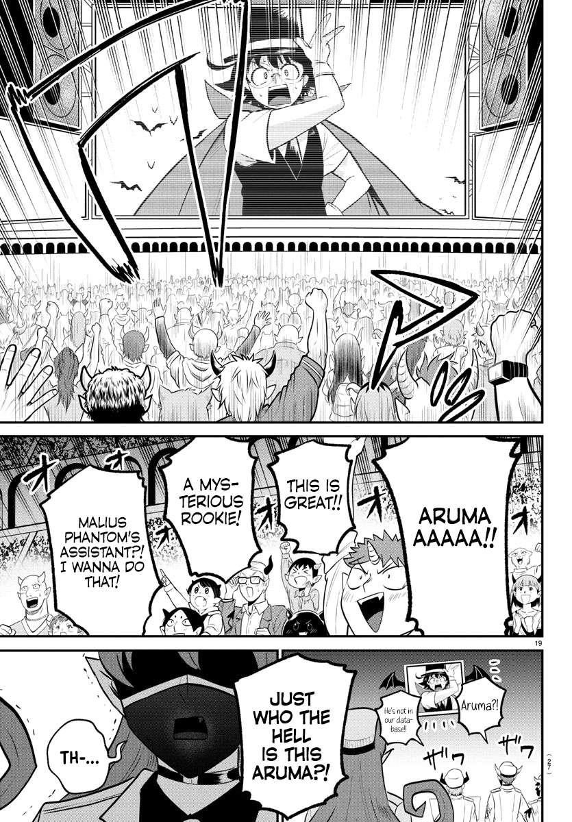 18+ Mairimashita! Iruma-kun Chapter 398 page 20