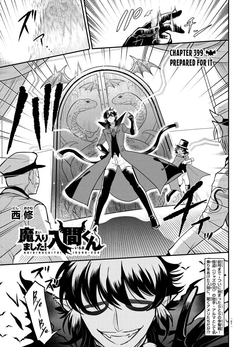 18+ Mairimashita! Iruma-kun Chapter 399 page 1