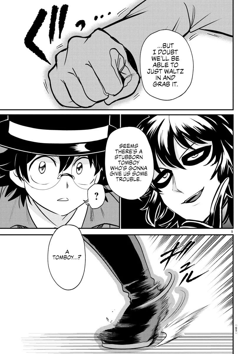18+ Mairimashita! Iruma-kun Chapter 399 page 5