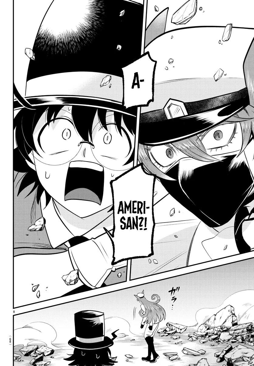 18+ Mairimashita! Iruma-kun Chapter 399 page 7