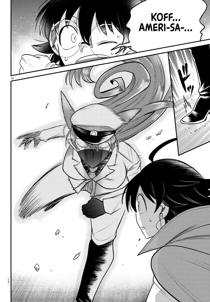 18+ Mairimashita! Iruma-kun Chapter 399 page 10