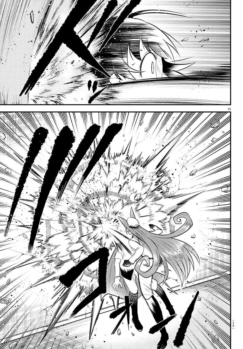 18+ Mairimashita! Iruma-kun Chapter 399 page 11