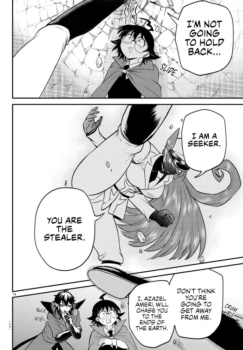 18+ Mairimashita! Iruma-kun Chapter 399 page 12