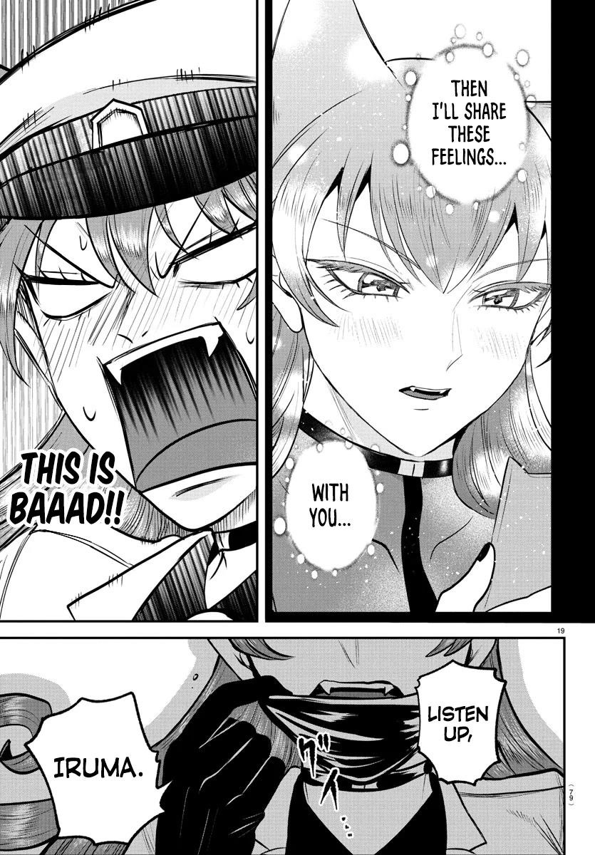 18+ Mairimashita! Iruma-kun Chapter 399 page 17