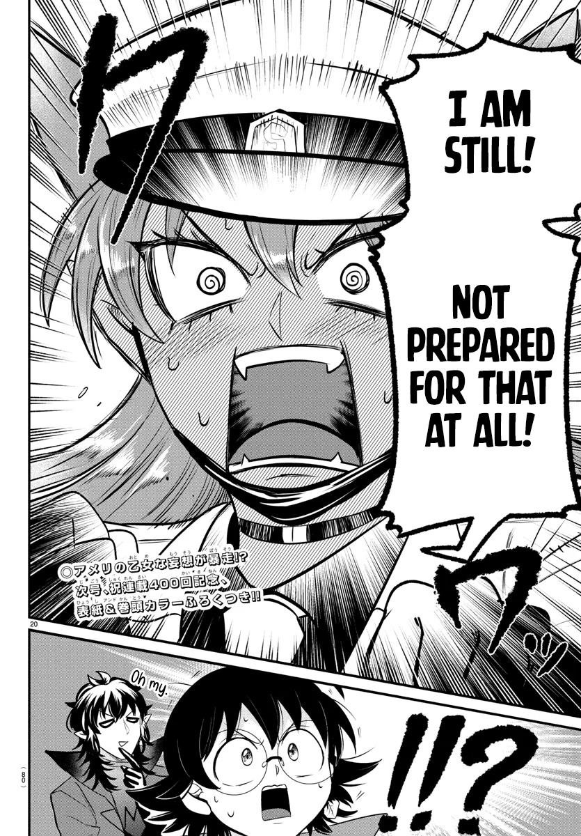 18+ Mairimashita! Iruma-kun Chapter 399 page 18