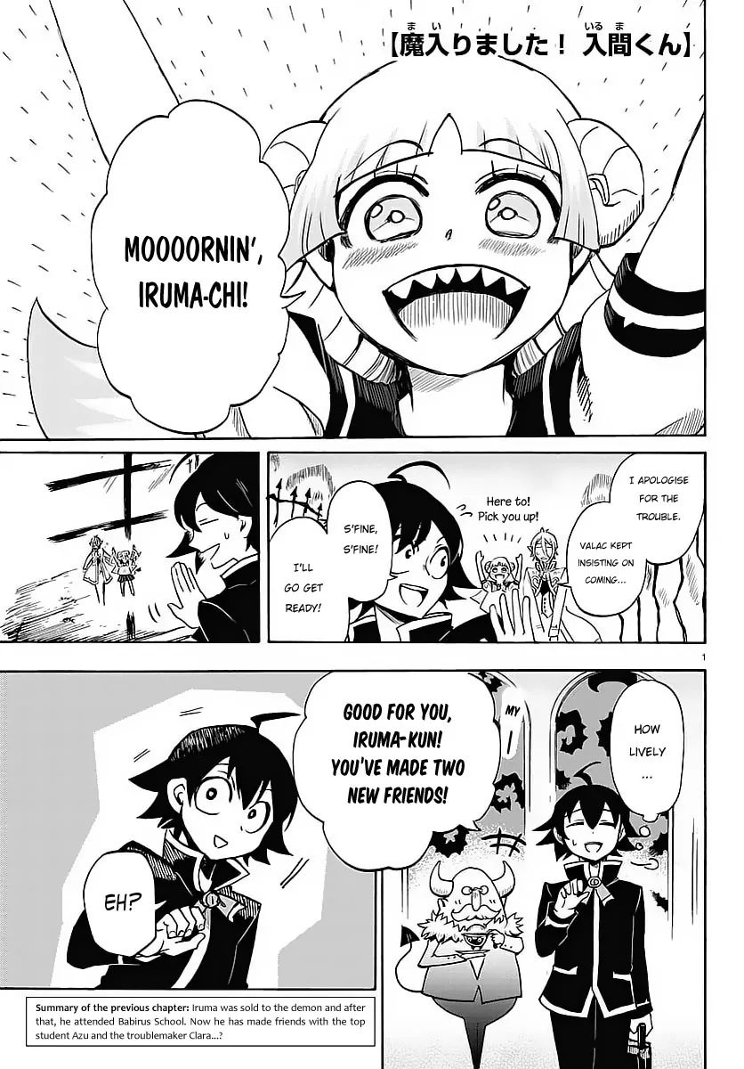 18+ Mairimashita! Iruma-kun Vol.1 Chapter 4: Friends With Demons page 2
