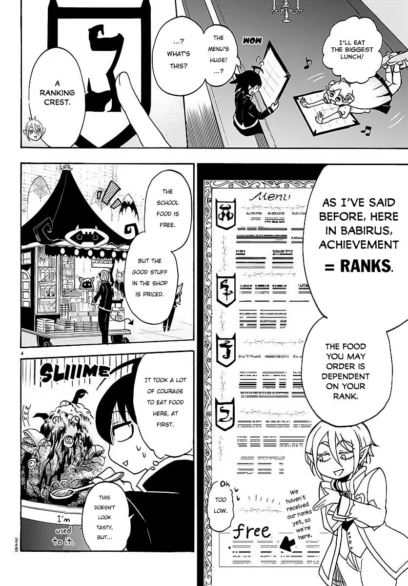 18+ Mairimashita! Iruma-kun Vol.1 Chapter 4: Friends With Demons page 5
