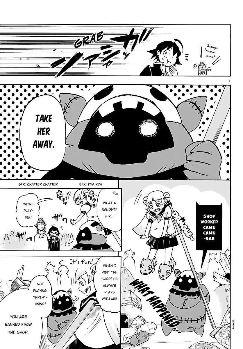 18+ Mairimashita! Iruma-kun Vol.1 Chapter 4: Friends With Demons page 8