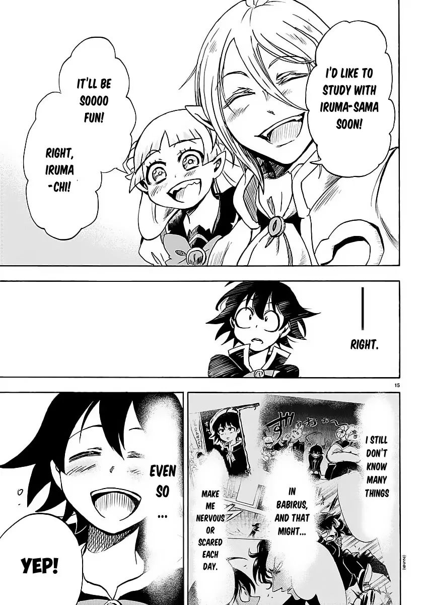 18+ Mairimashita! Iruma-kun Vol.1 Chapter 4: Friends With Demons page 16