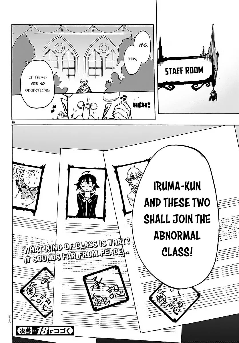 18+ Mairimashita! Iruma-kun Vol.1 Chapter 4: Friends With Demons page 20