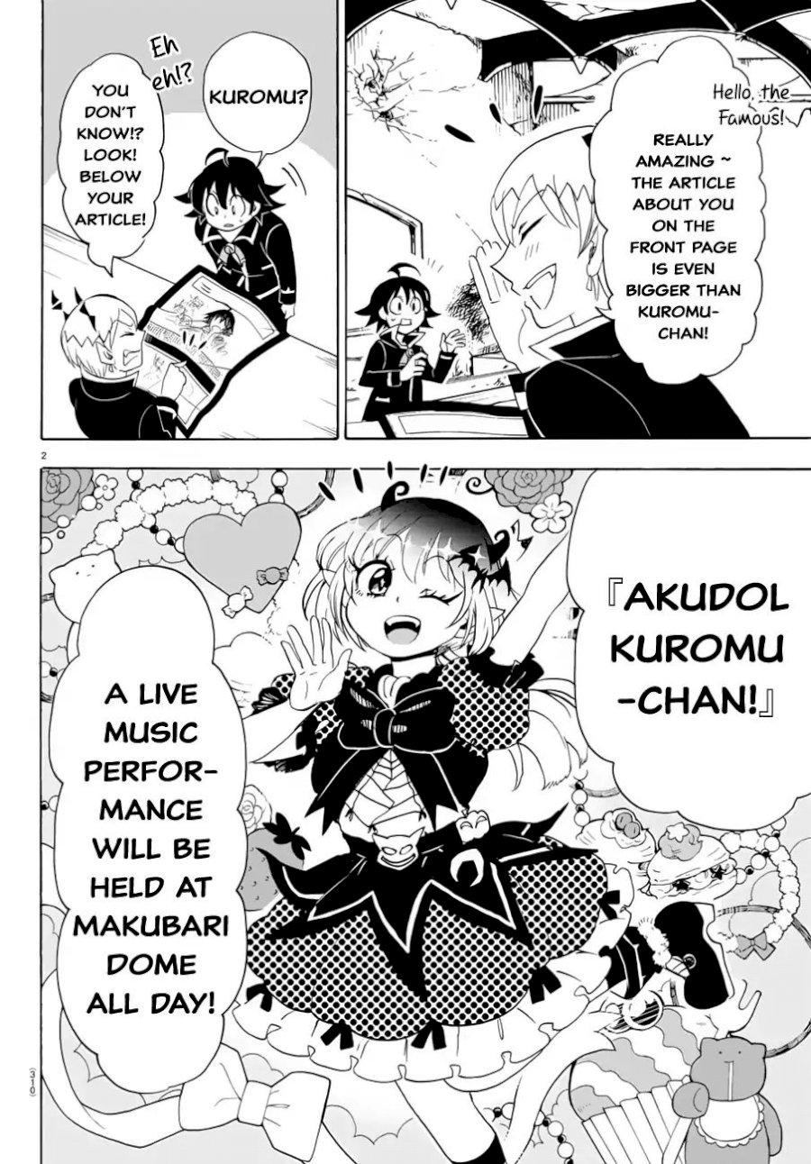 18+ Mairimashita! Iruma-kun Vol.5 Chapter 40: Akudol Kuromu-Chan page 3