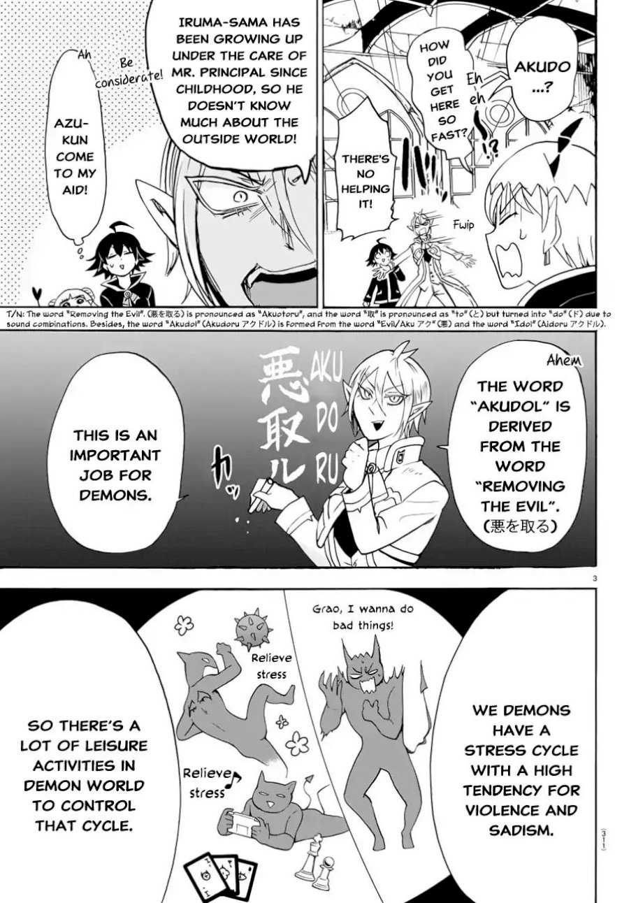 18+ Mairimashita! Iruma-kun Vol.5 Chapter 40: Akudol Kuromu-Chan page 4