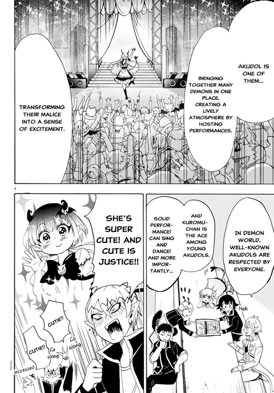 18+ Mairimashita! Iruma-kun Vol.5 Chapter 40: Akudol Kuromu-Chan page 5